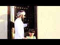 سوالف كمزاري شكرا مولاي