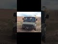 Volynyanka — Spirit of Soviet Roads