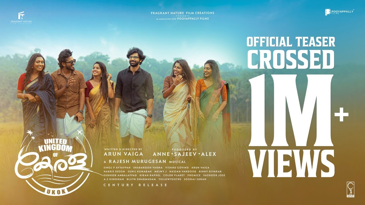 UKOK - United Kingdom Of Kerala Teaser | Ranjith Sajeev | Arun Vaiga ...