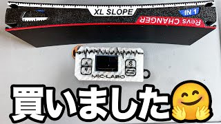 mqdefault.jpg