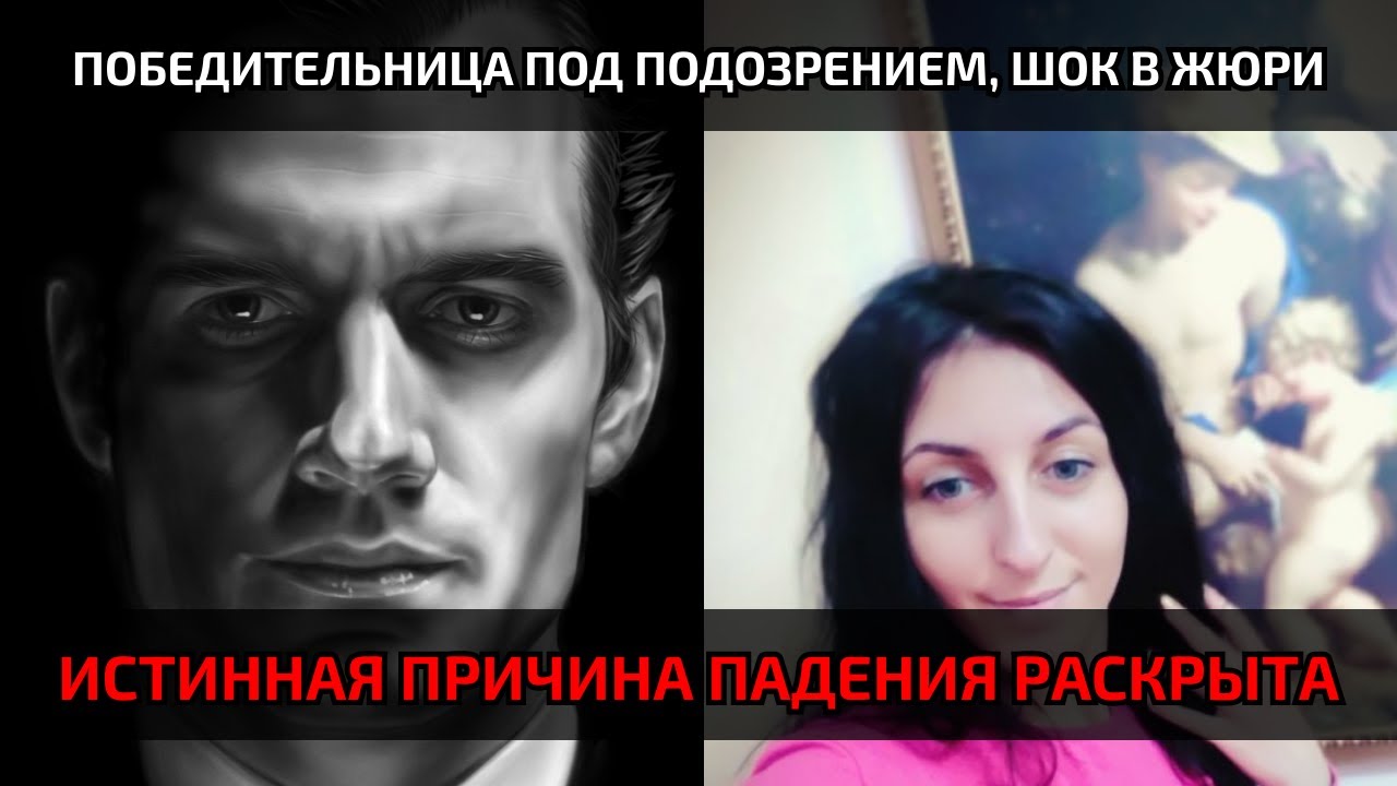 Падение, тишина и крики — что случилось с Габриэль Генри за кулисами конкурса