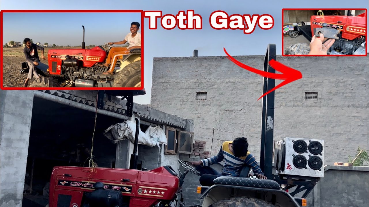 U Pipe Tuth Gaye Dinosaur De | Nuksan Ho Gaya