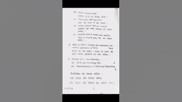 Supply Chain Management (2021) | Previous Question Paper | KUK | B.Com | 5th Sem