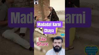 Gater Kolney Wala. please share the video #namaz #kashibutt339 #youtube