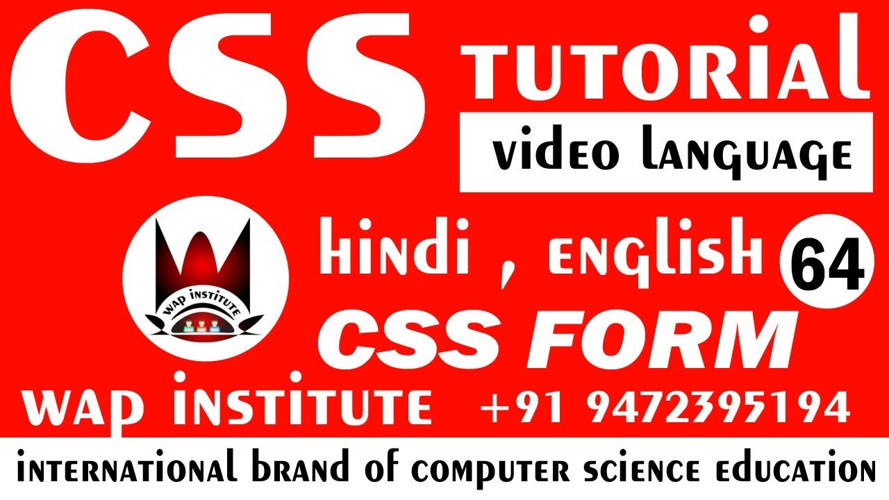 css simplicated form design - YouTube