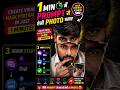 Viral Mask Portrait AI Photo Tutorial 2026 😍 || How to make photo from AI Image Prompt #chatgpt