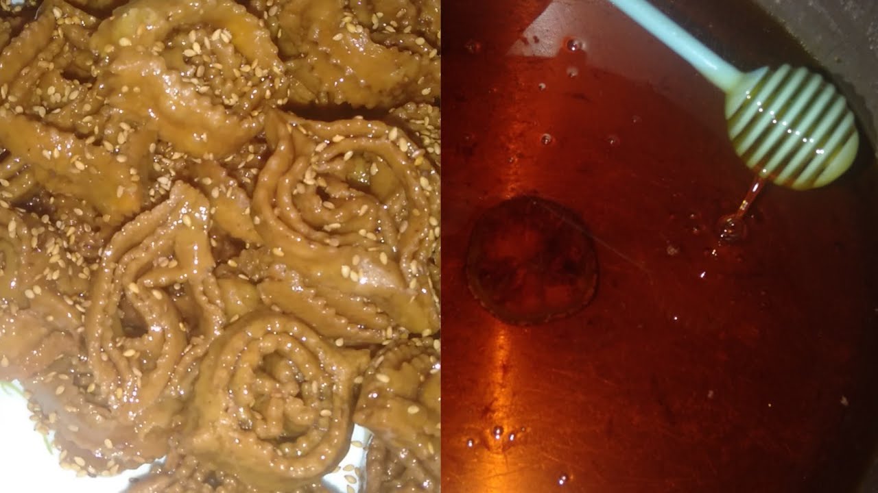 بلامتحتاجي اللي يعاونك جبت ليك طريقة لغادي تهنيك من تشباك الشباكية مع طريقة تحضير العسل😋