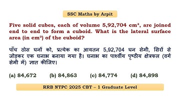 Five solid cubes, each of volume 5,92,704 cm³, are joined end to end to form a cuboid.