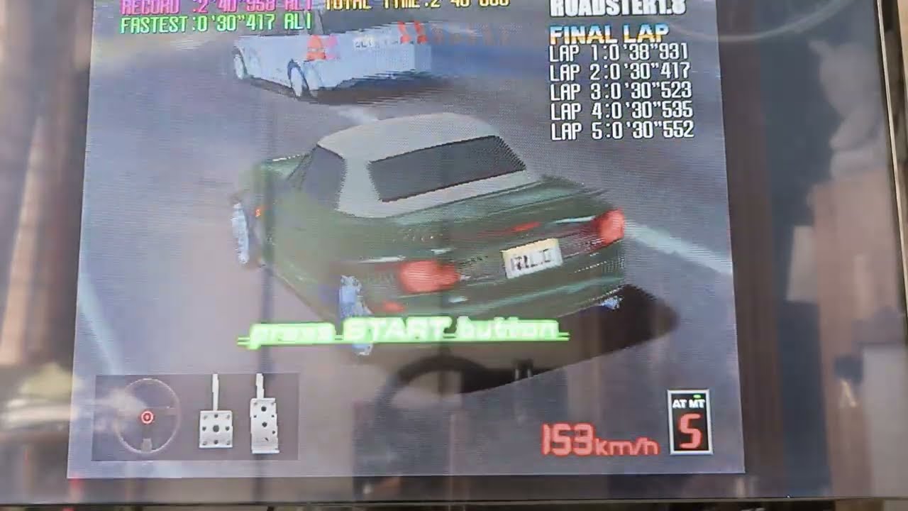 先行後追いバトルの図