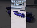 【検証】シルエイティを作ろう