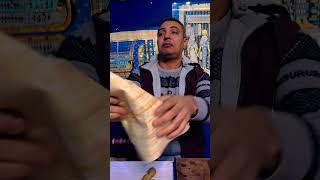 Papaya Paper and Egypt’s Ancient Art🇾🇪