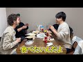 石井のおかしな言動集２【僕らの別荘】