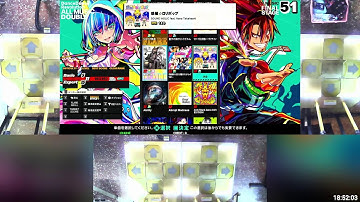 (金筐体) DDR A3 配信＠ゲームセンター遊楽町マカオ (Oct-15-2024)