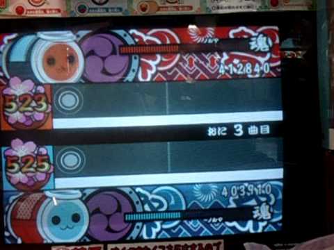 太鼓の達人14　〆ドレー2000　セッション