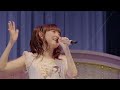 ♪田村ゆかり♪ 未来パラソル {2015.11.25 Release BD [Yukari Tamura LOVE ♡ LIVE 2015 Spring *Sunny side Lily*] より}