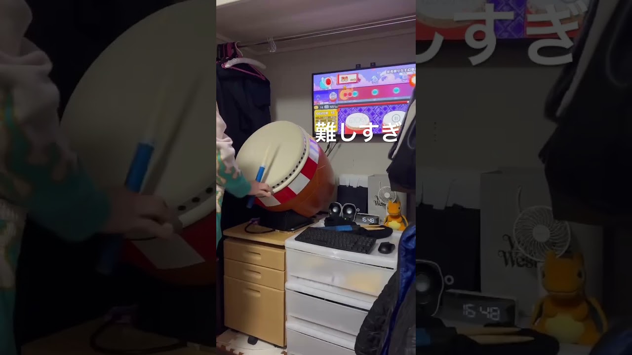 BIGBANGS超えの難所