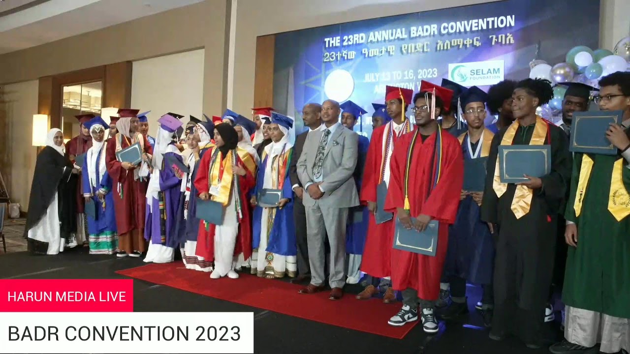 The 23rd Annual Badr Convention Graduates of 2023! YouTube