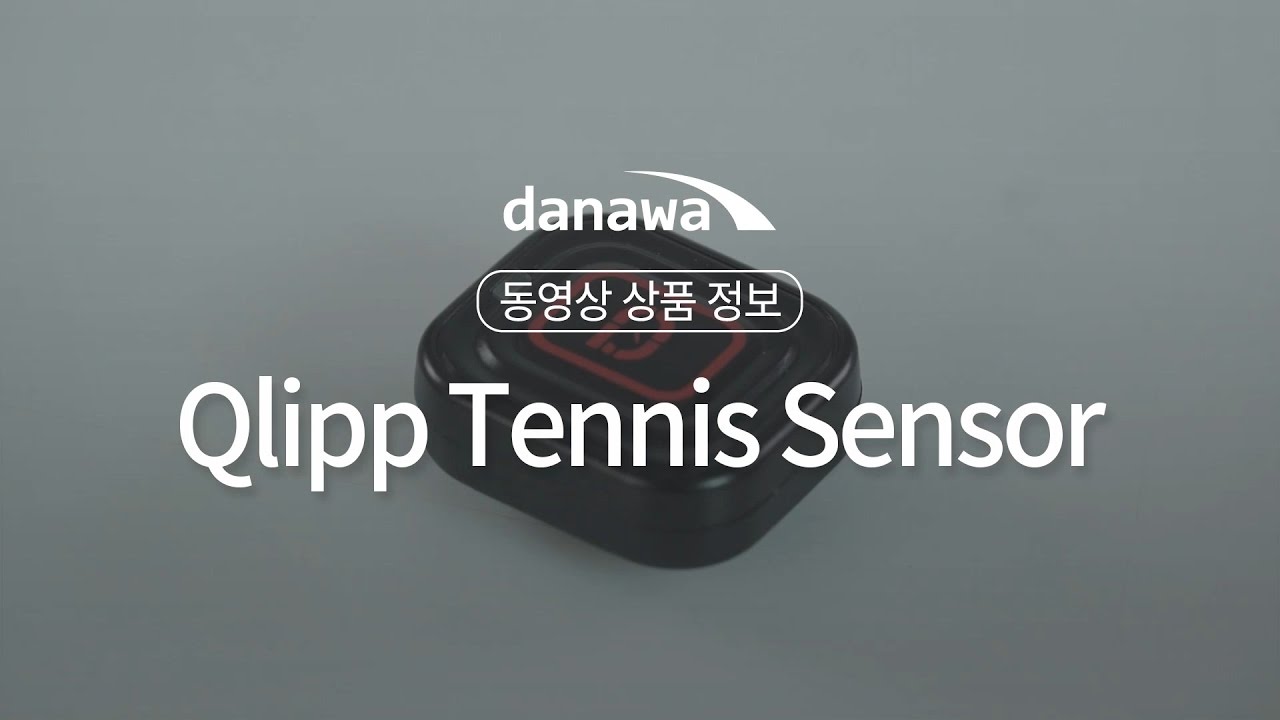 QLIPP Tennis Sensor