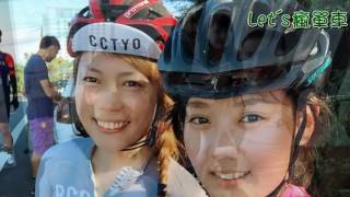 正聲廣播公司-Let's瘋單車(賴維屏,20160717)