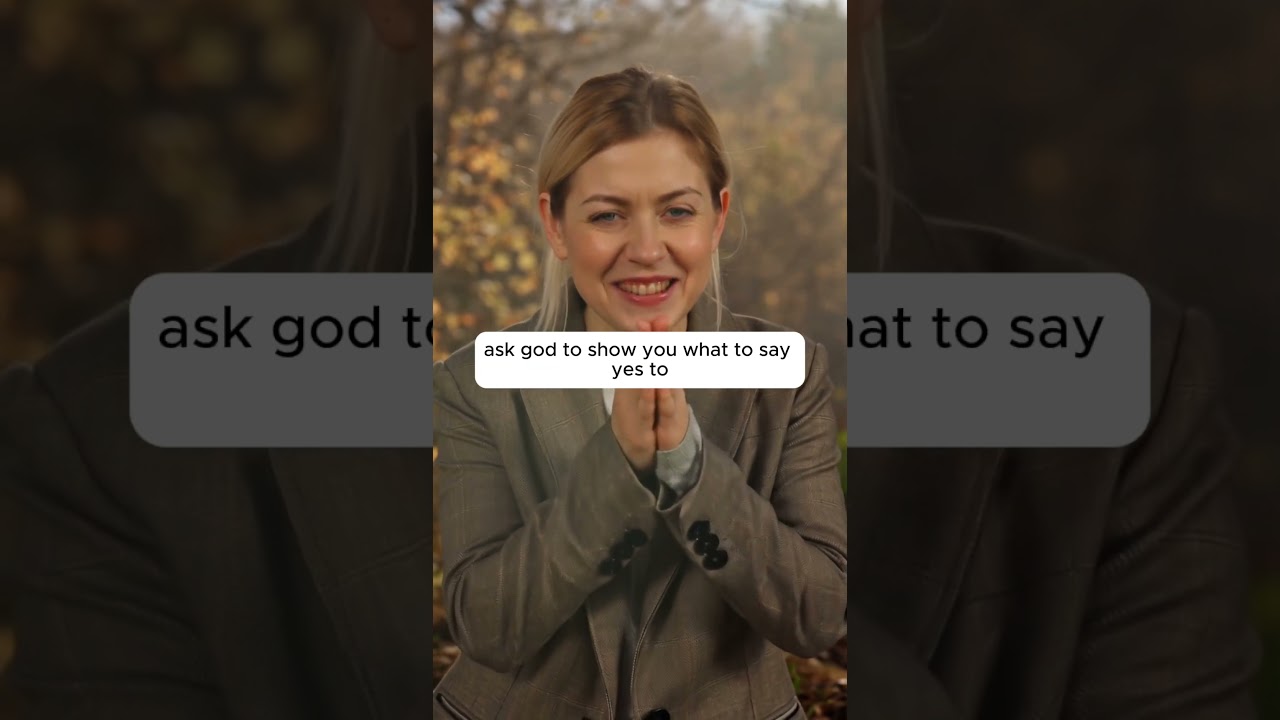 Установление границ с мудростью