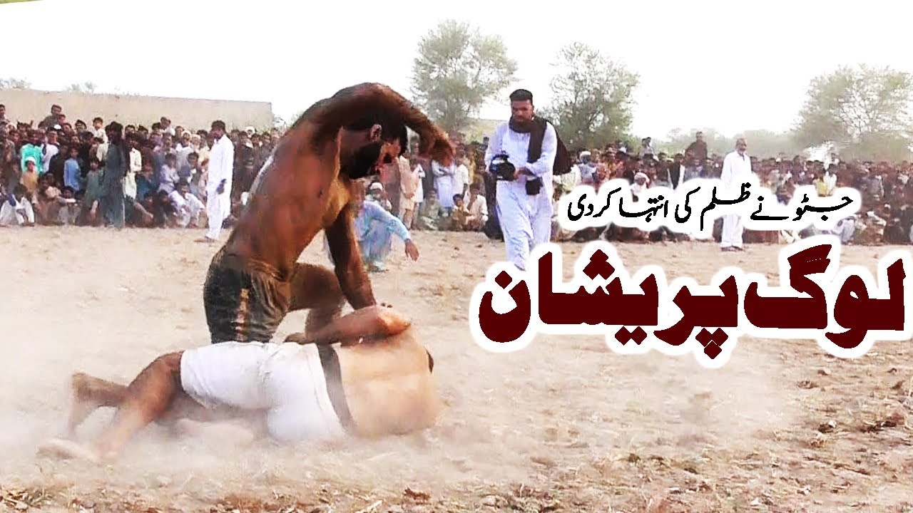 New Big Super Kabaddi Match 2024 | Javed jatto Vs Amir Saap Punjab Kabaddi In Chiniot 09/05/2024