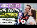 🇯🇵 TOUS LES DANGERS qui MENACENT les COUPLES FRANCO-JAPONAIS ! ⚠️