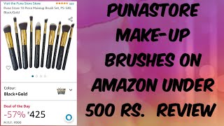 My Affordable Makeup Brush Set From Amazonreviewunder 500Rs.