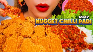 SAMBAL VIRAL TIKTOK 😋 ASMR NUGGET SPICY SAMBAL CHILLI PADI AUTO NAMBAH NASI🔥 | ASMR Indonesia