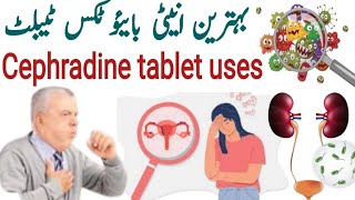Cephradine 500 Mg Capsule Velosef Capsule 250 Mg Uses In Urdu Velosef Capsule Used For In Urdu