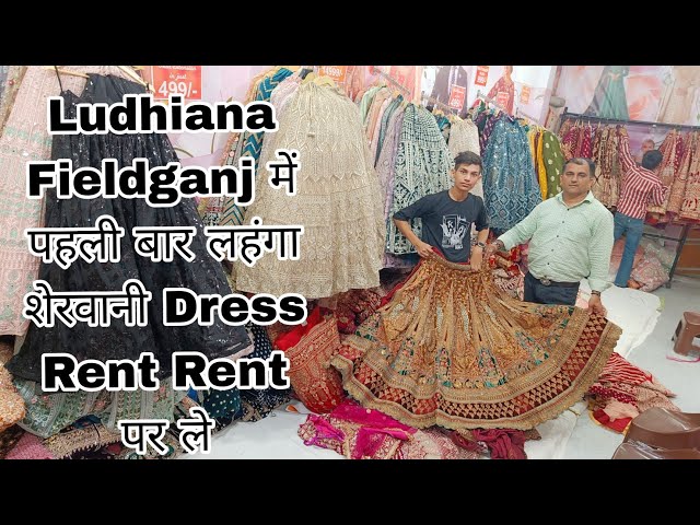 Veda Clothing-Lehenga on Rent- Price & Reviews | Gurgaon Wedding Wear