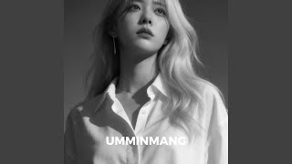 사람이