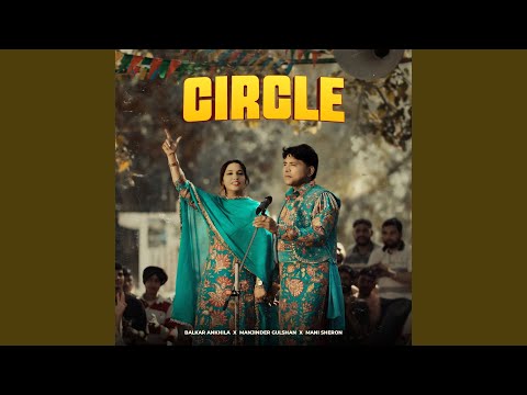 Circle