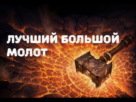 Video: Dark Souls 2 - Priručnik Za Igre I Vodič Za Izgubljene Krune
