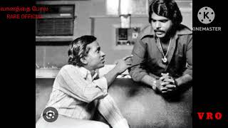 குயிலுக்கொரு நிறம்/ KUYILUKORU NIRAM HQ/ MALAYSIA VASUDEVAN ULTIMATE/ SUBSCRIBE/ SHARE/ உறவுகளே....🔴