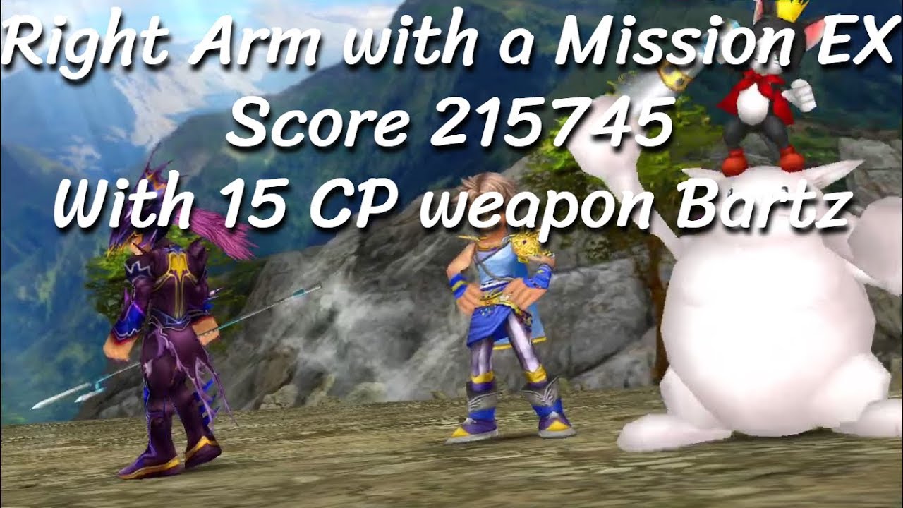 [DFFOO] Right Arm with a Mission EX   Score 215745