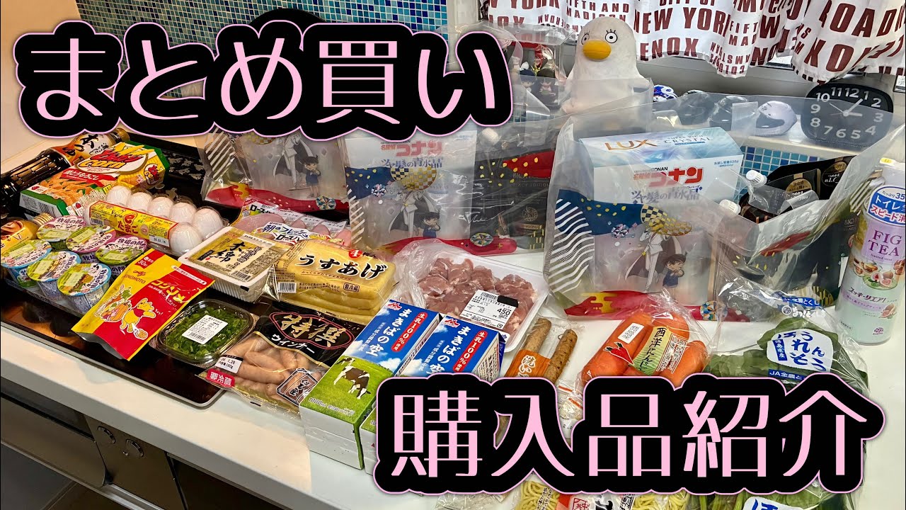 【まとめ買い】AEON/万代/ｻﾝﾄﾞﾗｯｸﾞ/今年買ったお得なお楽しみ袋♪