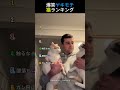 爆笑ヤキモチ猫ランキング😹TOP6