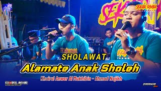 Alamate Anak Soleh Versi Sekar Rimba Indonesia Live Ngampel,Srumbung,Magelang