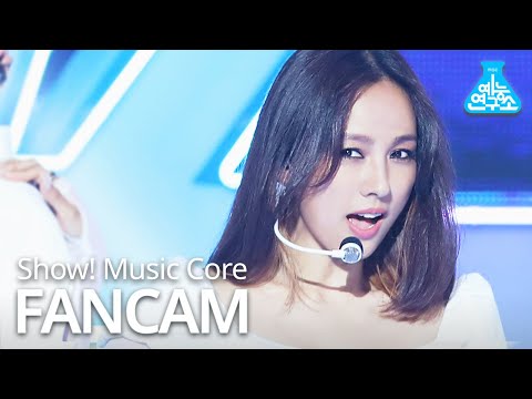 MusicCore <strong>200725</strong>