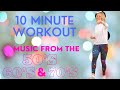 Exercises for seniors with music from the 50s 60s and 70s
