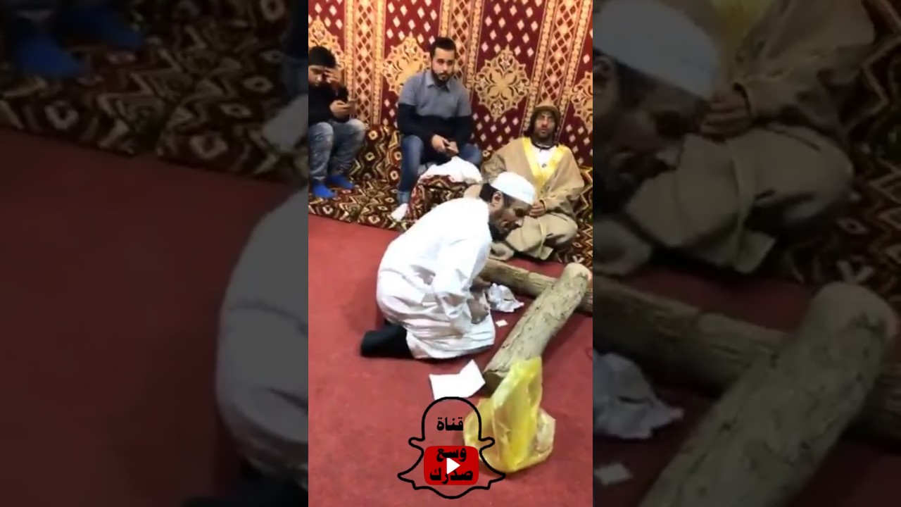 عائلة تقدم لشيخ عمدان أثل مليانه سحر ليقوم بفك العقد