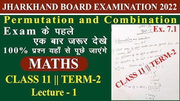 Term 2 | Class 11 Maths important questions 2022 Jac board  | class 11 Maths Model Set 1 | Lecture 1