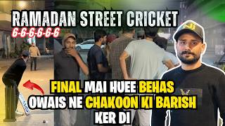Ramadan Street Cricket FINAL 😳 6-6-6-6-6-6! | Heated Moments in Big Match screenshot 4