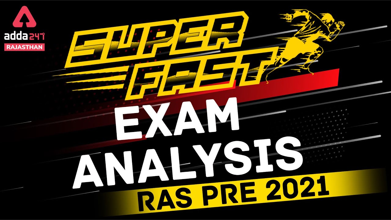 RPSC RAS 2021 | RPSC RAS Prelims Exam Super Fast Analysis | RAS Exam 27 Oct 2021 Analysis