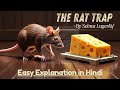 The Rattrap (in Hindi) By Selma Lagerlöf #class12 #easy #flamingo #vistas