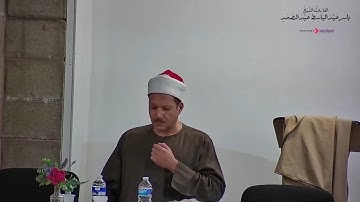 ما شاء الله 😍 تلاوة رائعة لسورة الزمر للشيخ ياسر عبدالباسط خليفة الشيخ عبدالباسط عبدالصمد