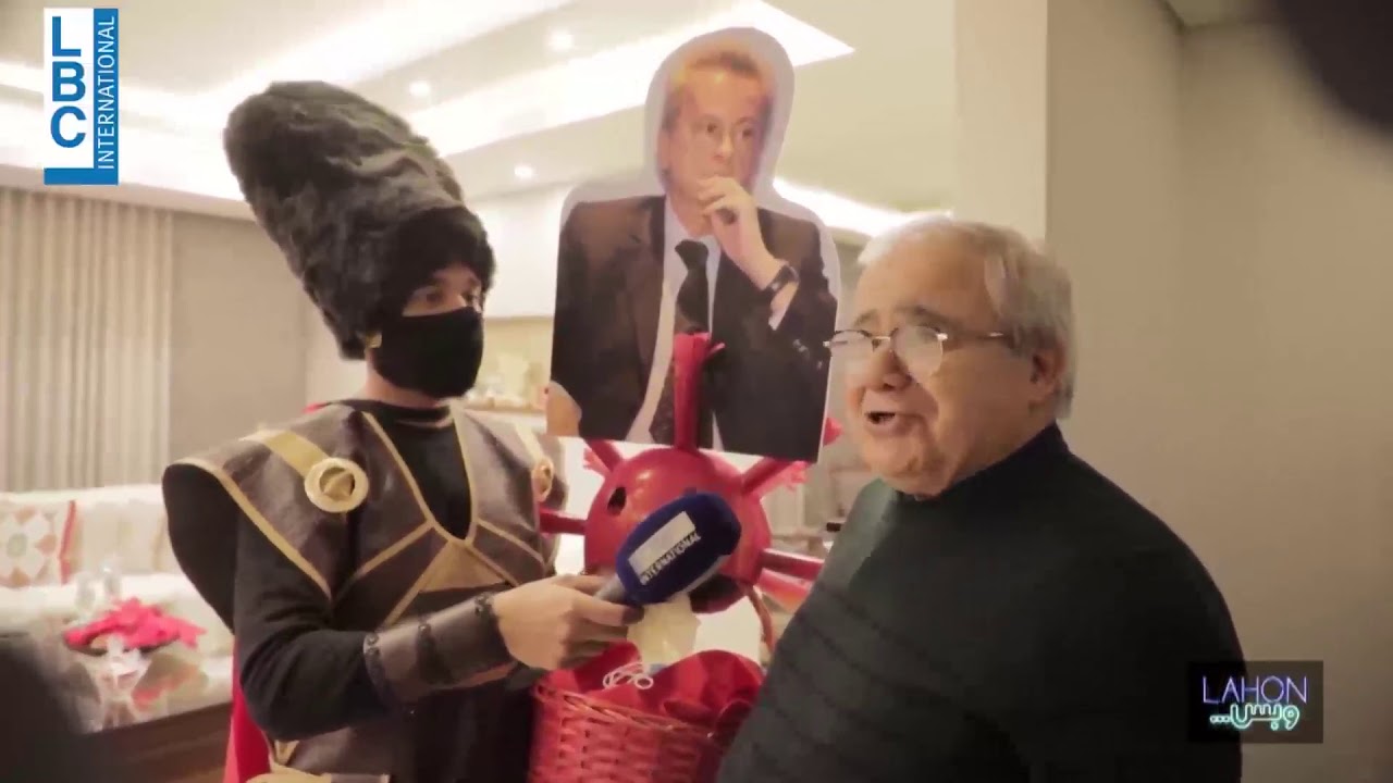 لهون وبس - ايلي جلادة وعيد البرابارة