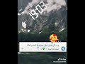 وراء كل صبر أمور جميله فـ لنصبر لعلنا نرزق بما نريد