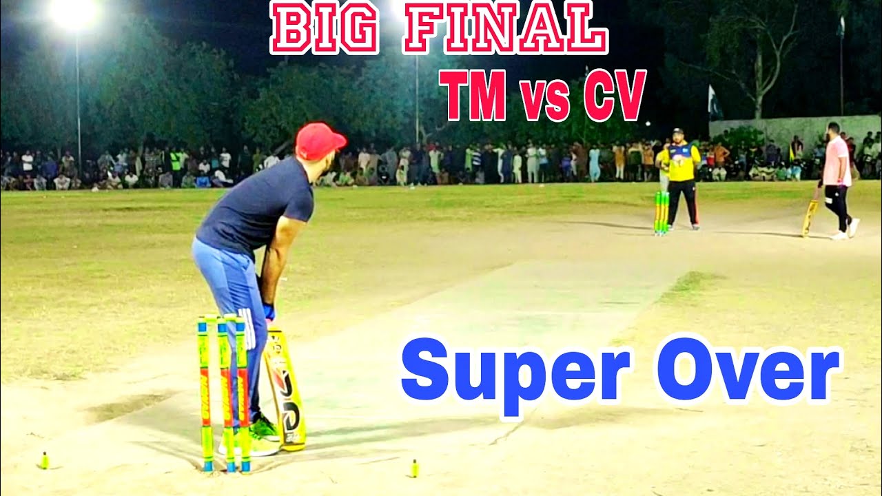 Historic Super Over | Tamour Mirza vs Chota Vicky in Final | Price 3 ...