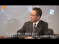 富士通 田中社長コメント の動画、YouTube動画。